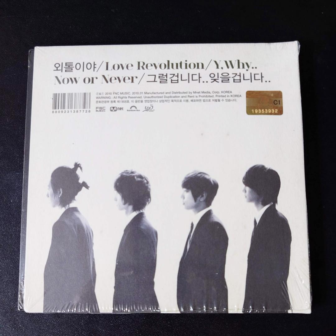 韓国CD★CNBLUE 1st Mini Album『 Bluetory 』新品