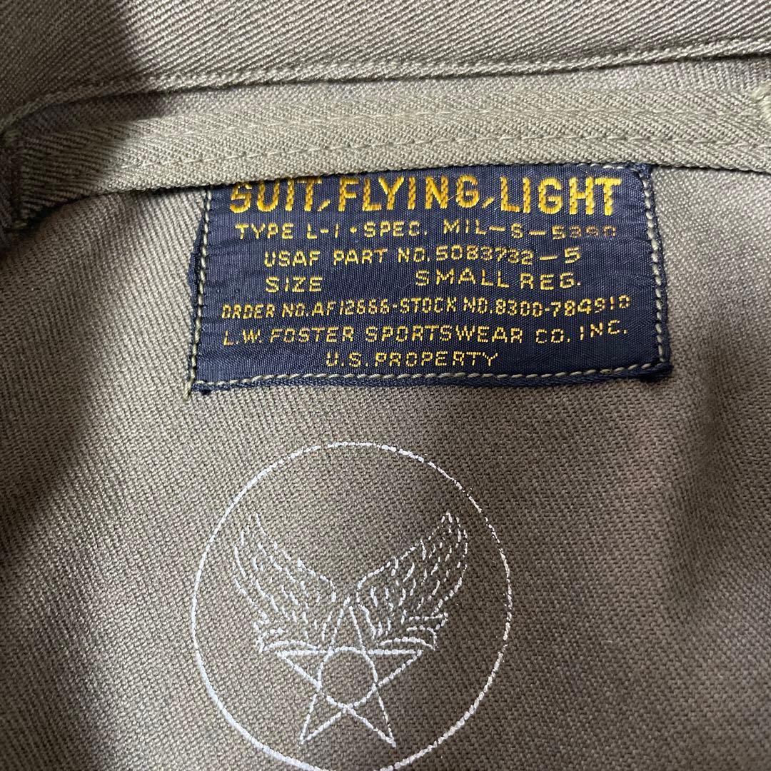 SUIT FLYING LIGHT 軍服 フライトスーツ USAF 米軍実物