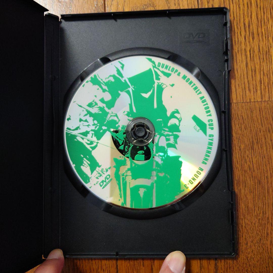 2005　月刊オートバイカップ！ジムカーナ大会5戦＋JAPAN戦　DVD 6枚組