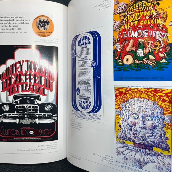 The Art of the Fillmore1966-1971 サイケデリック