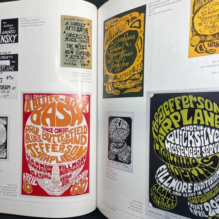 The Art of the Fillmore1966-1971 サイケデリック