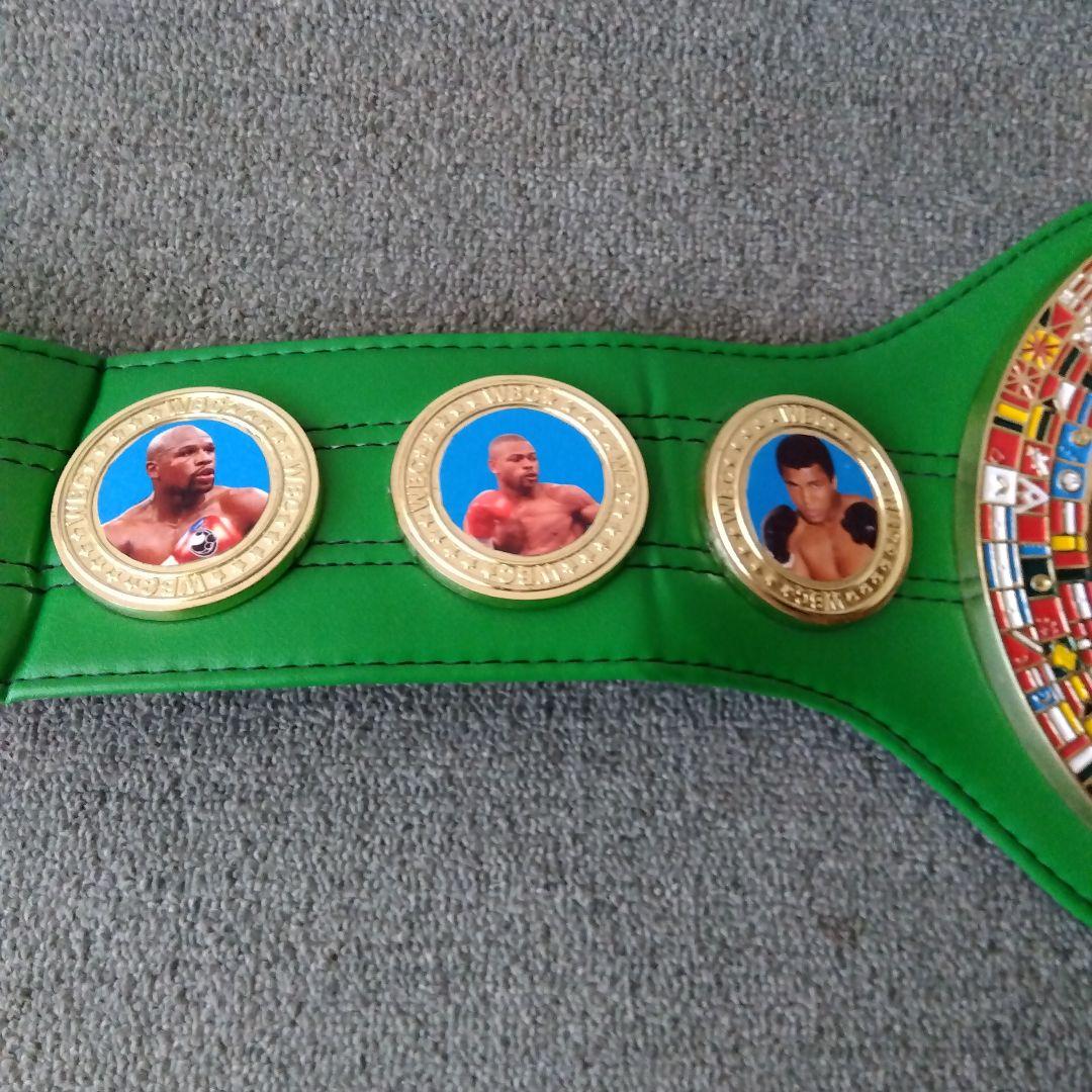 WBCチャンピオンベルト レプリカ・グリーン