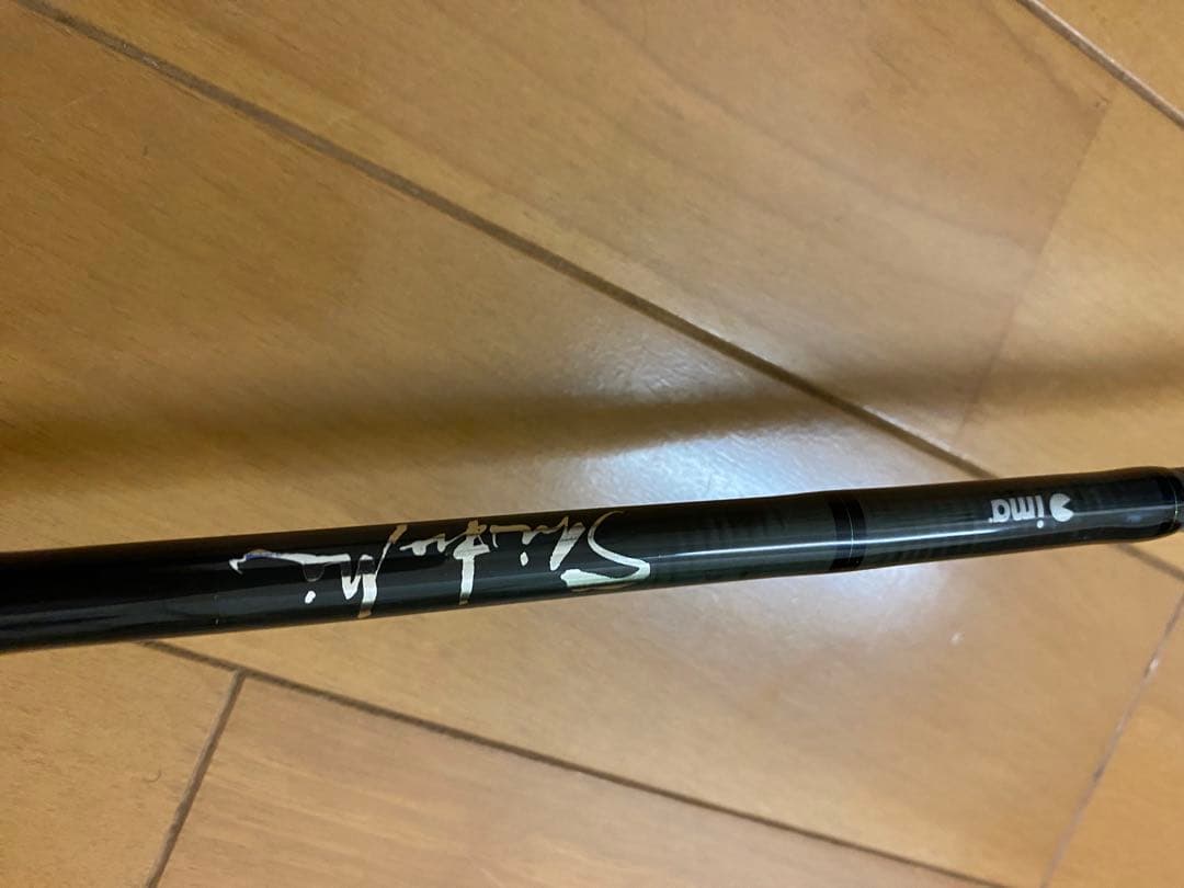 アイマ　シブミ　ベイトシーバスロッド　ima shibumi