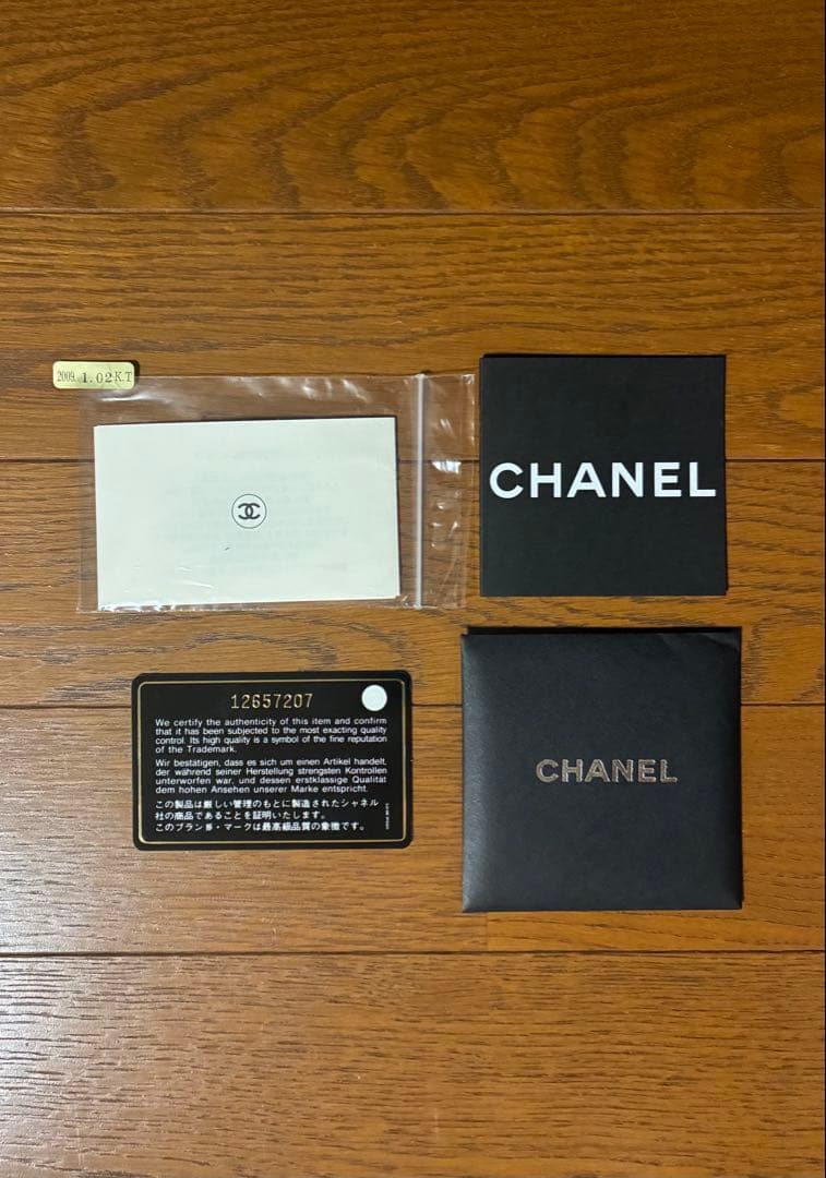 S*e様 CHANEL シャネル カメリア ココマーク チェーン ショルダーバッ