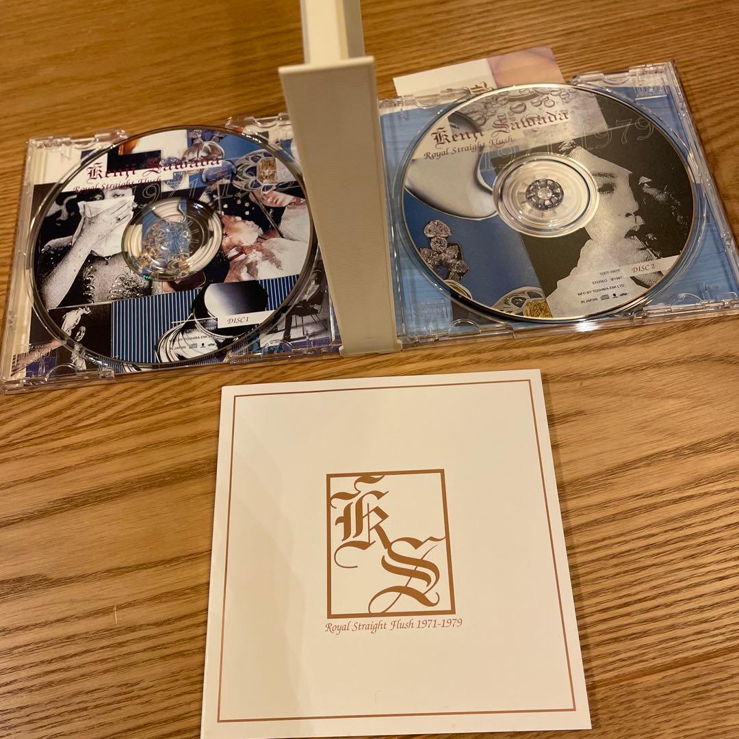 沢田研二　ロイヤル•ストレート1971-1979/1980-1996