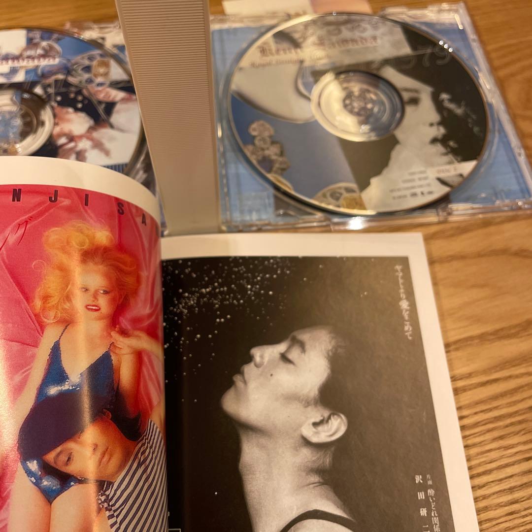 沢田研二　ロイヤル•ストレート1971-1979/1980-1996