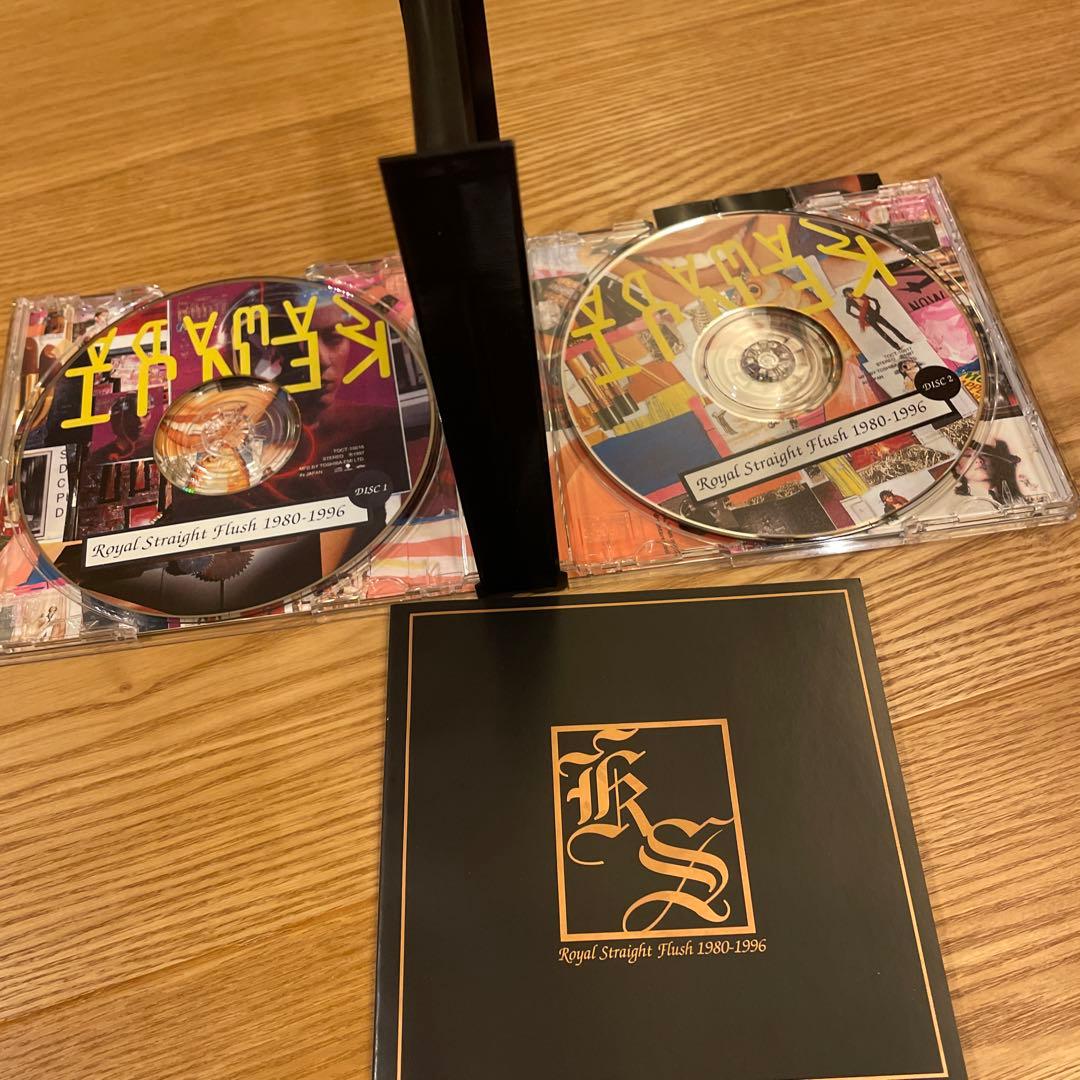 沢田研二　ロイヤル•ストレート1971-1979/1980-1996