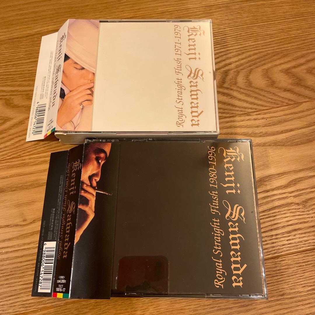 沢田研二　ロイヤル•ストレート1971-1979/1980-1996