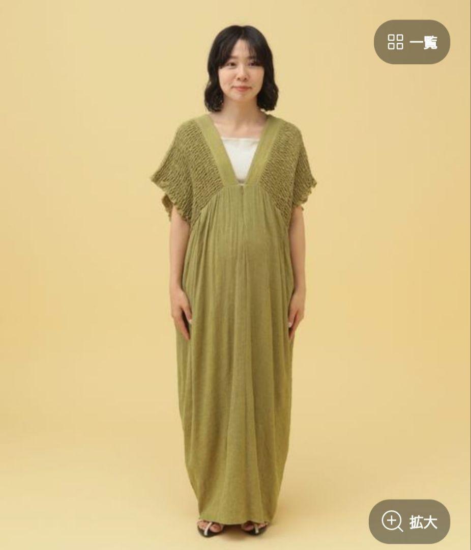 【産前・産後対応】マタニティ／シャーリングVワンピース　レプシィム