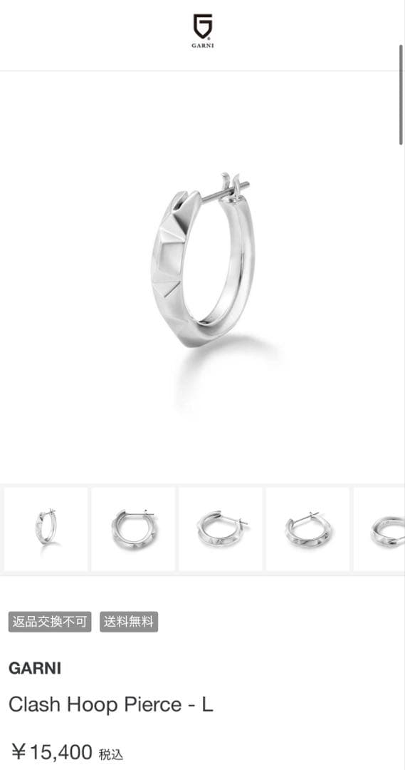GARNI Clash Hoop Pierce - L シルバー