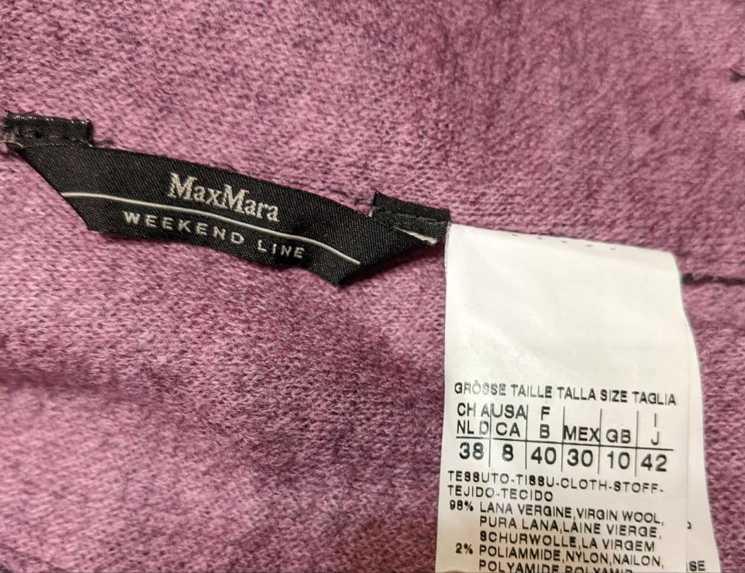 MaxMara WEEKEND LINE 千鳥格子柄 ウールコート 42