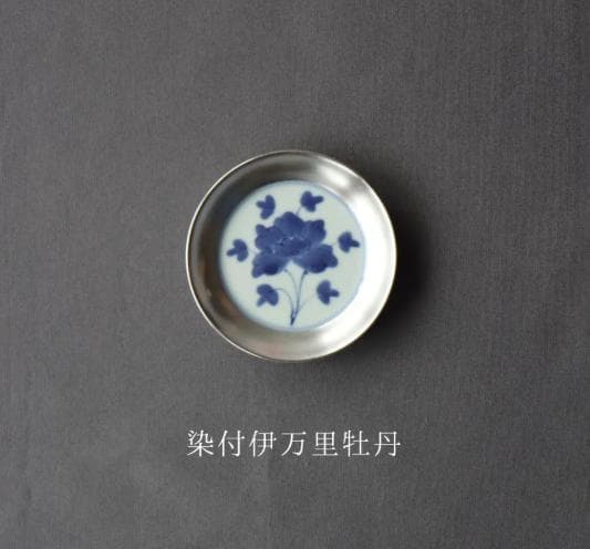 有田焼 福珠窯 銀彩染付 3.3寸段入 小皿（5枚セット）