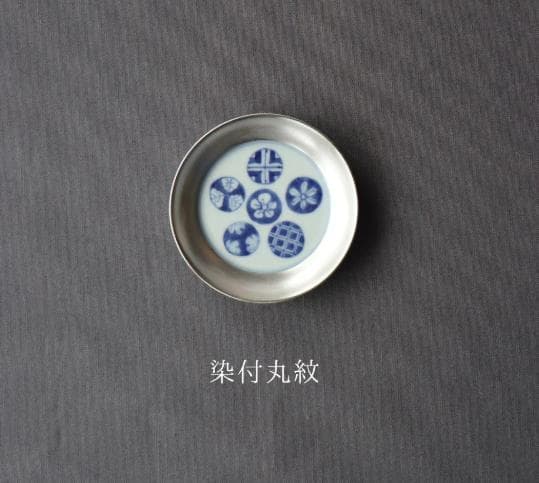 有田焼 福珠窯 銀彩染付 3.3寸段入 小皿（5枚セット）
