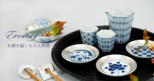 有田焼 福珠窯 銀彩染付 3.3寸段入 小皿（5枚セット）