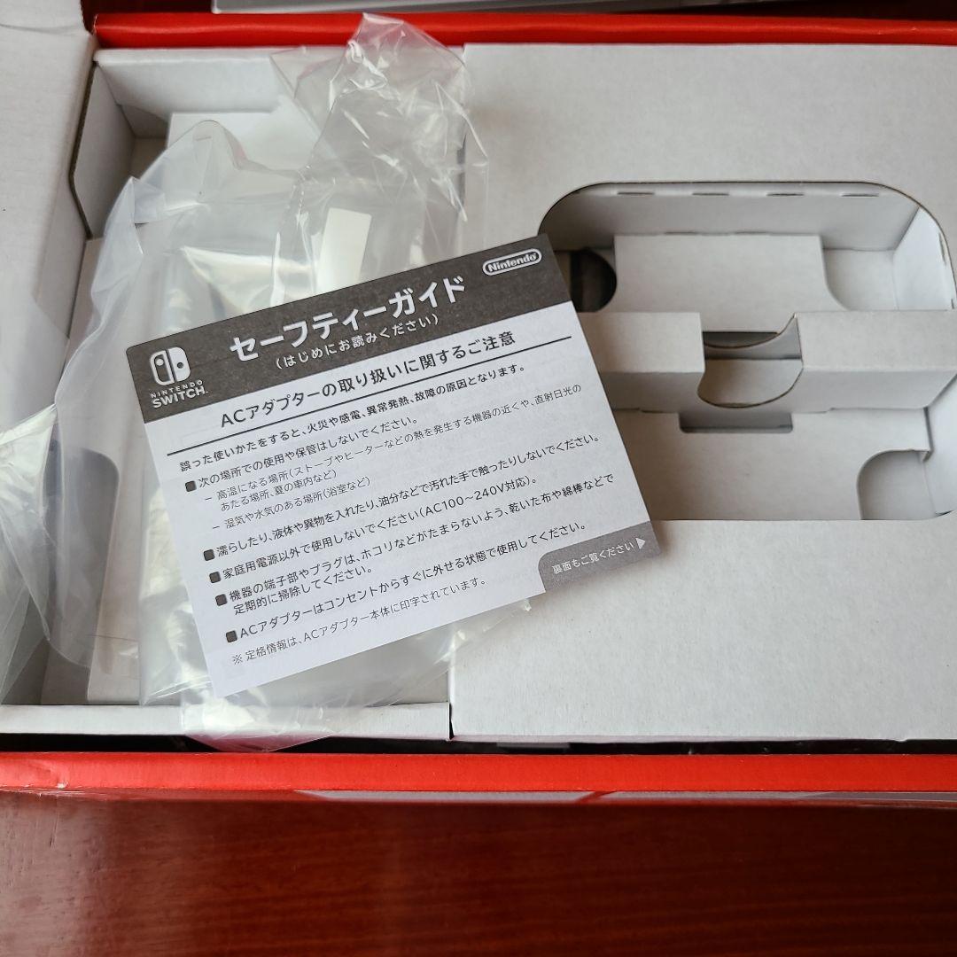 Switch Nintendo Switch 本体 箱付き