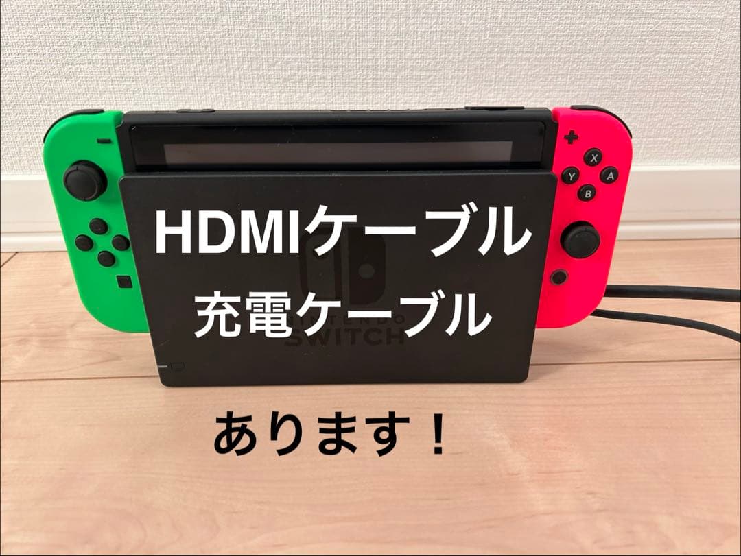 Switch 本体＋本体付属Joy-Con＋Joy-Con＋ケース＋プロコン