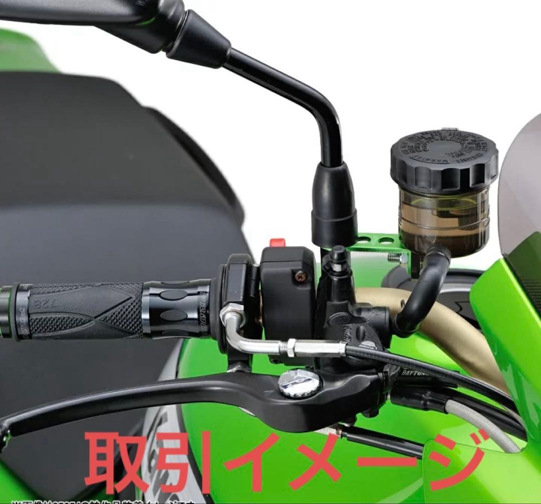 NISSIN ラジアル ブレーキマスター ニッシン　3/4 別体マスター 旧車