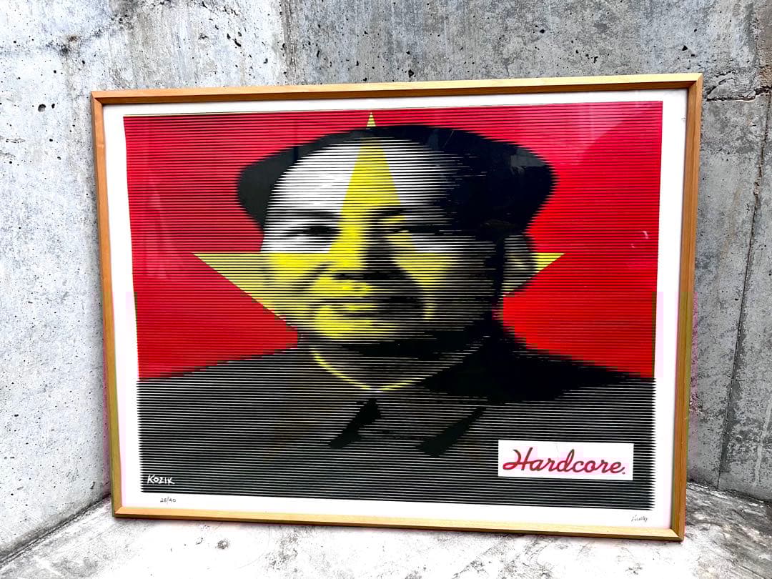 Kozik 藤原ヒロシ Hardcore ポップアートポスター 28/40