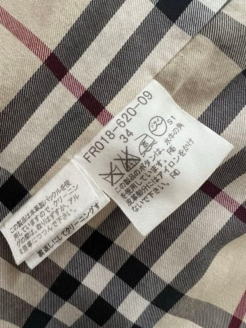 Burberrys バーバリーロンドン 毛100%ライナー付ダブルトレンチ 34
