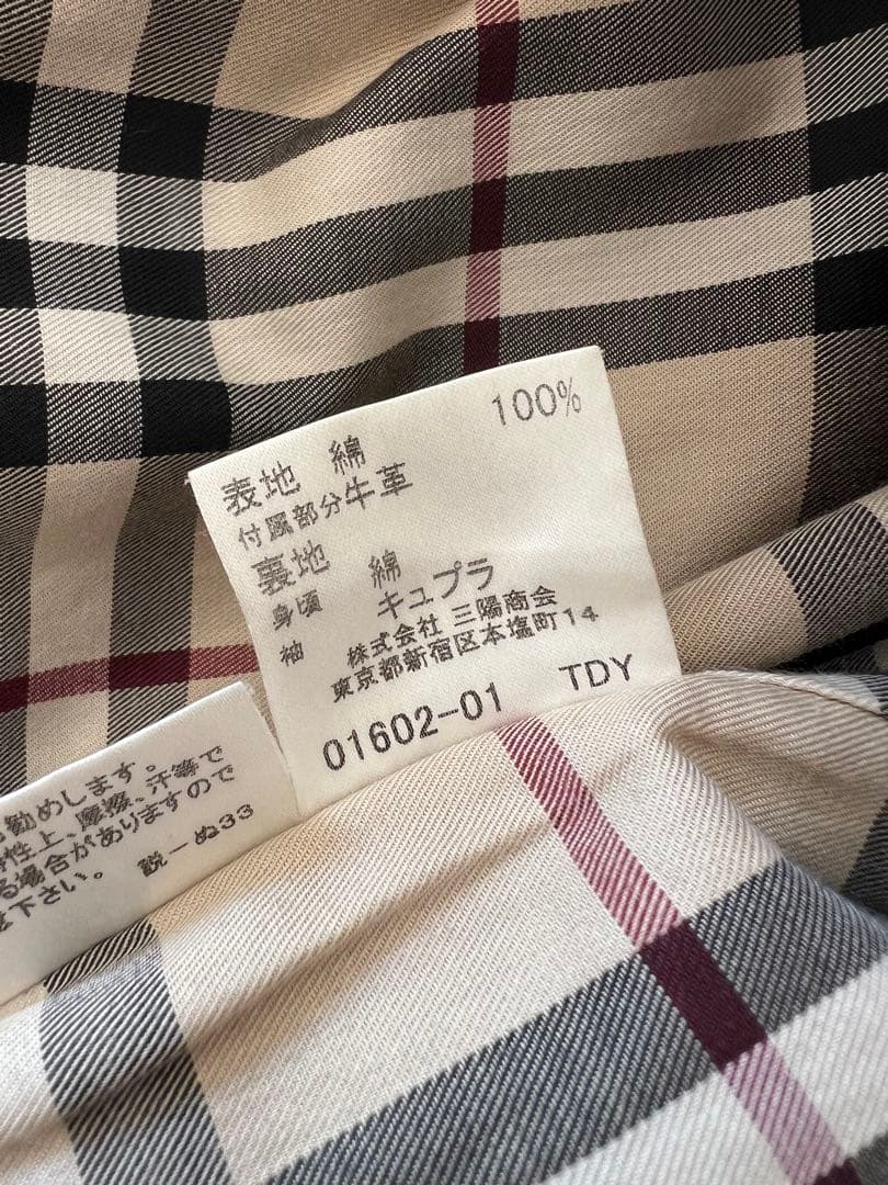 Burberrys バーバリーロンドン 毛100%ライナー付ダブルトレンチ 34