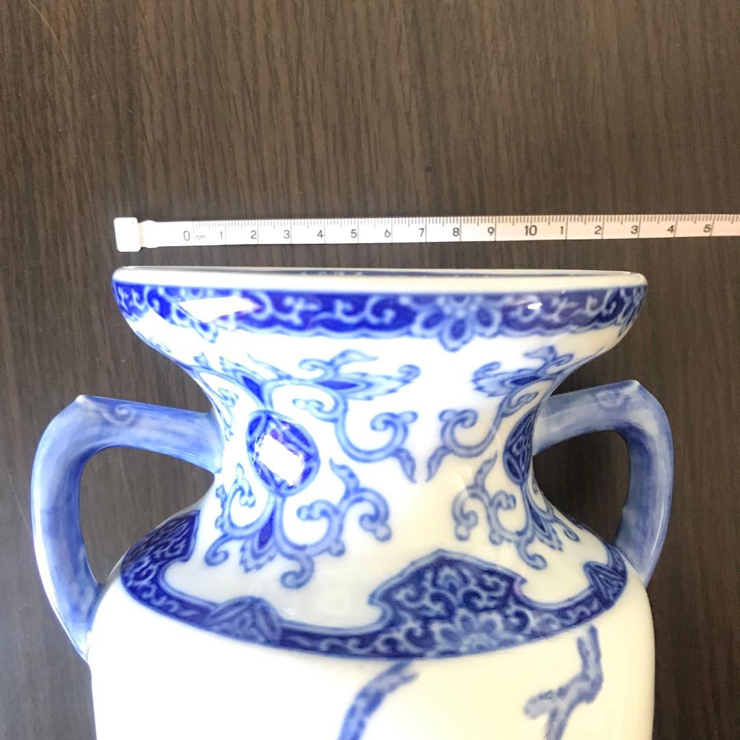 青白陶器 花瓶 鶴柄　香蘭社