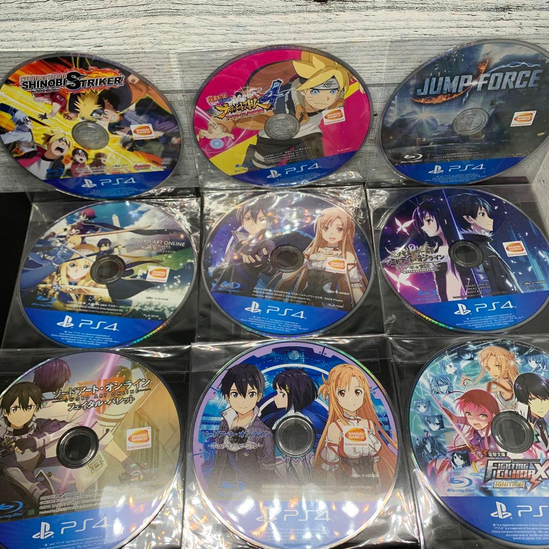PlayStation4 ソフト　まとめ売り