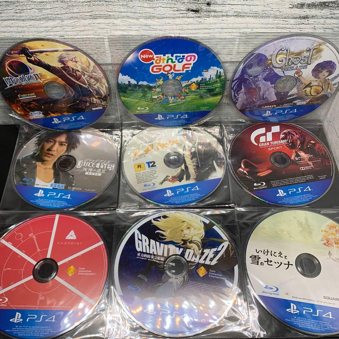 PlayStation4 ソフト　まとめ売り