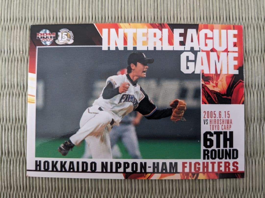 ダルビッシュ有・稲葉篤紀・北海道日本ハムファイターズ色紙・岩本勉ステッカー