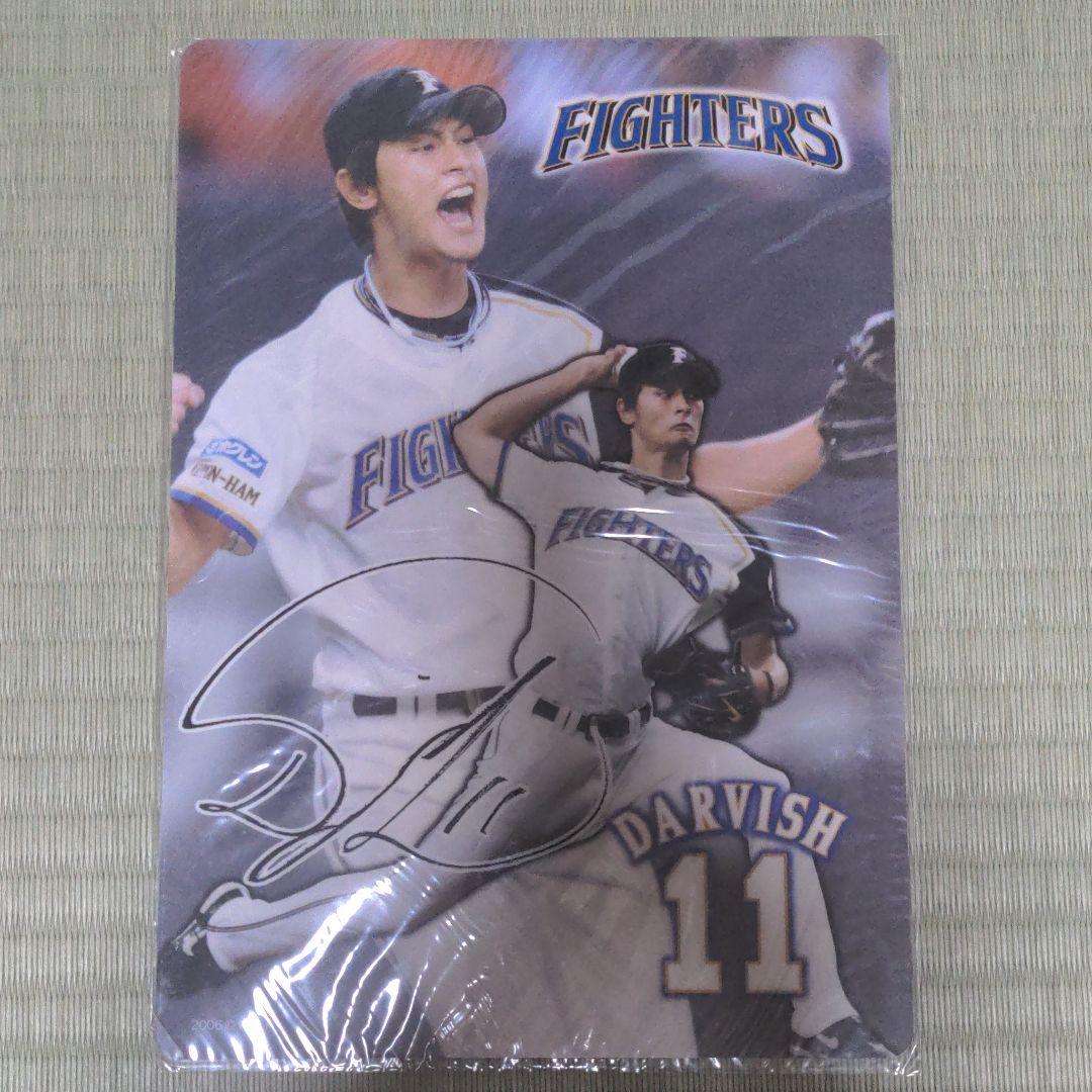 ダルビッシュ有・稲葉篤紀・北海道日本ハムファイターズ色紙・岩本勉ステッカー