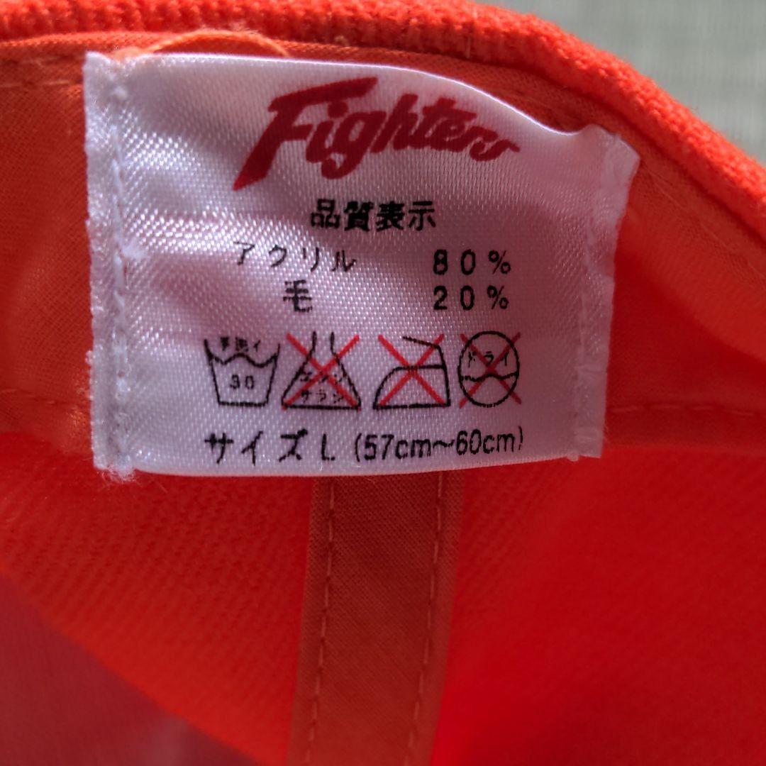 ダルビッシュ有・稲葉篤紀・北海道日本ハムファイターズ色紙・岩本勉ステッカー