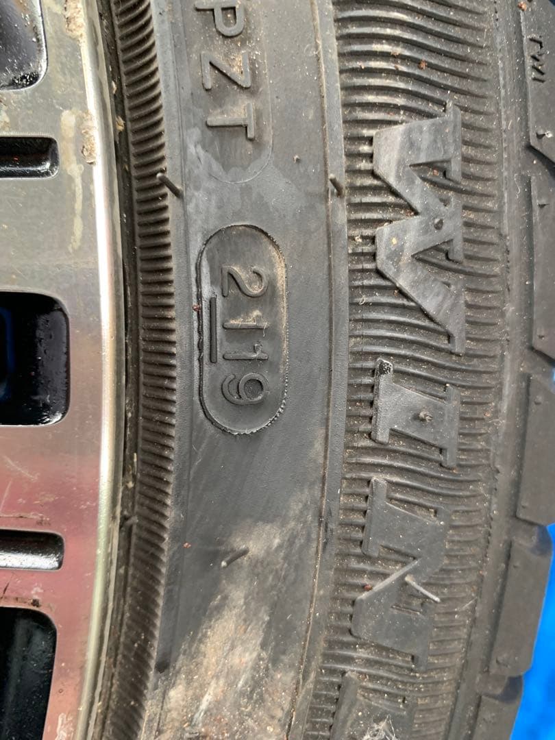 wald マホラ LS460 LS600 LS500  pcd120