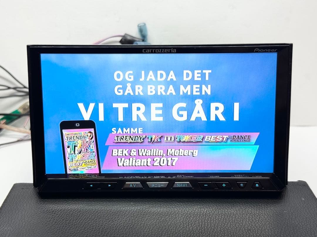 タッチパネル新品 付属品多数 AVIC-ZH99 新品ファン 2012年地図