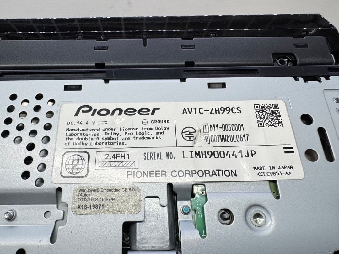 タッチパネル新品 付属品多数 AVIC-ZH99 新品ファン 2012年地図