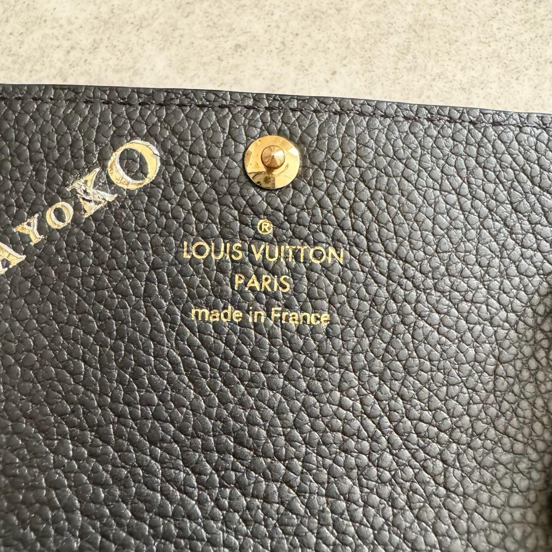 ルイヴィトン　キーケース　6連　モノグラムアンプラント　ミュルティクレ　黒