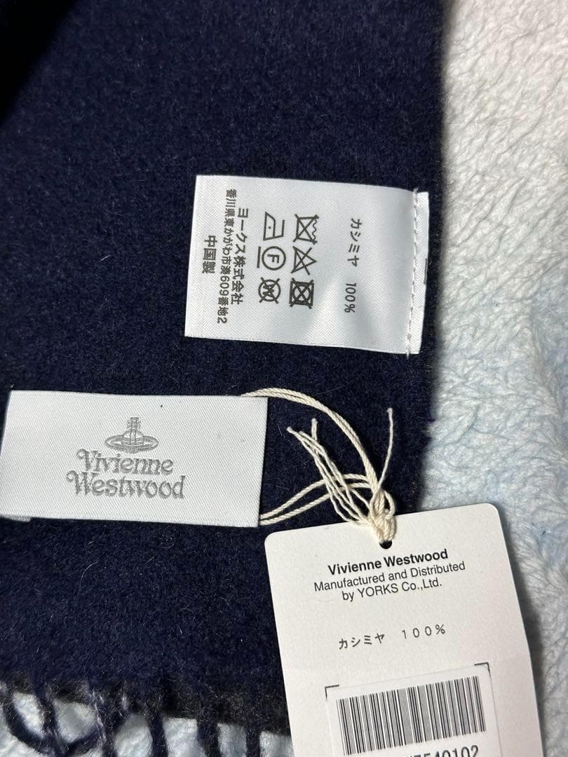 小物 Vivienne Westwood Orb Cashmere Muffler