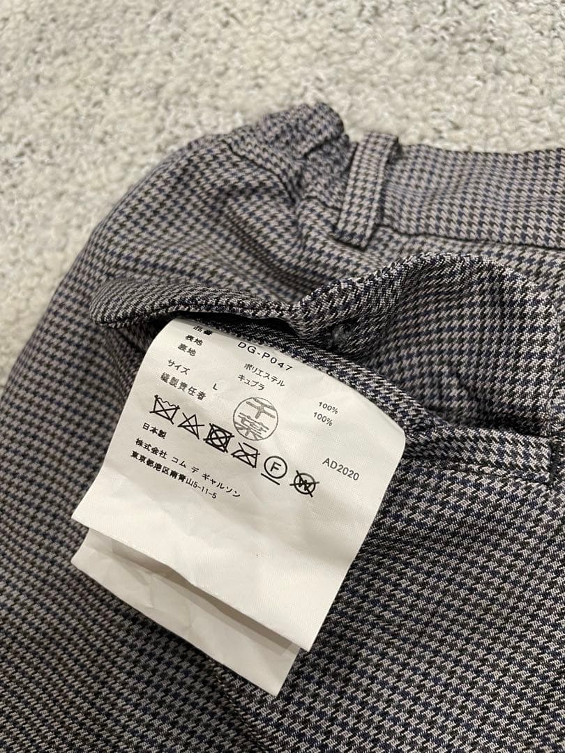 AD2020 CDG DEUX エステルチェックパンツ