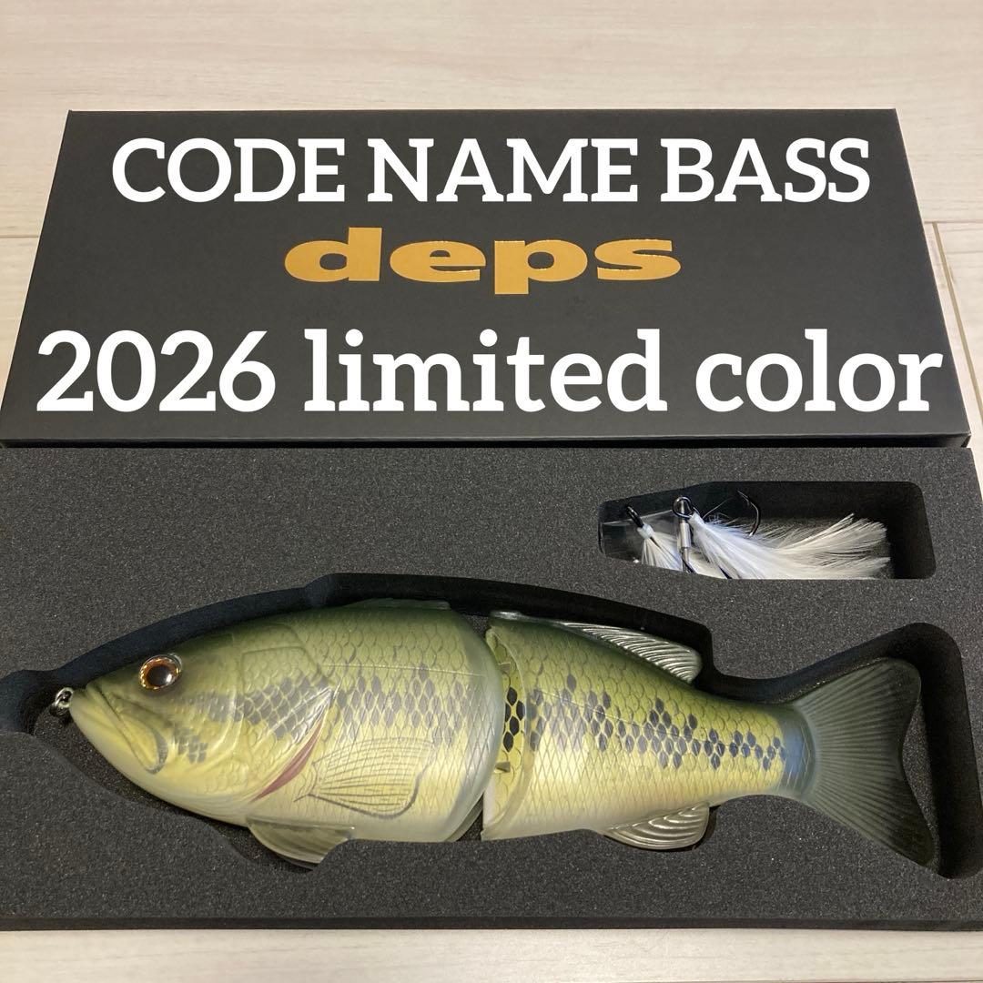 デプス　コードネームバスSS ビッグベイト　ジャイアントベイト　トイラージ