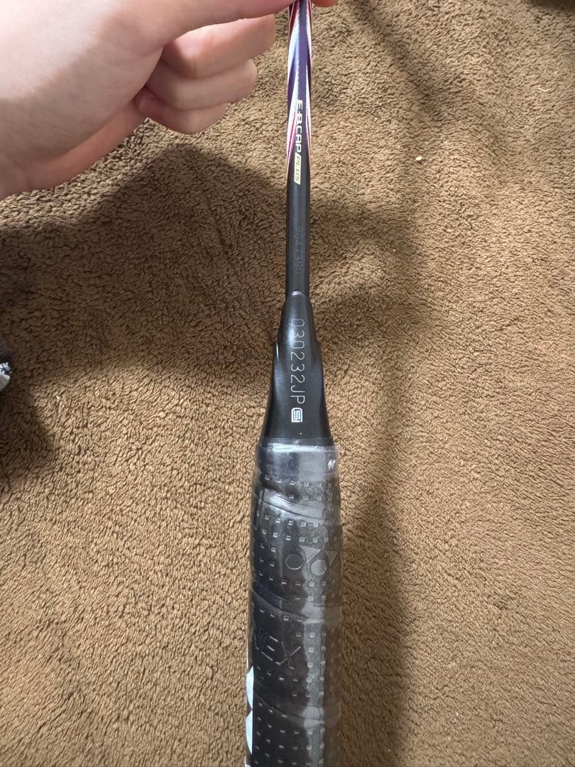 【寺】限定品YONEX アストロクス100zz BP 4UG5