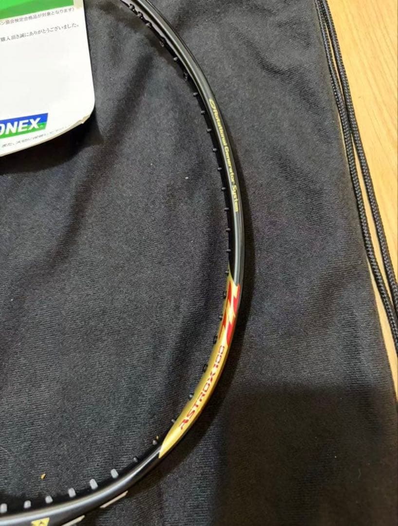 【寺】限定品YONEX アストロクス100zz BP 4UG5