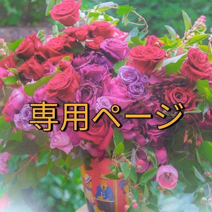 莉桜都（感謝）/12