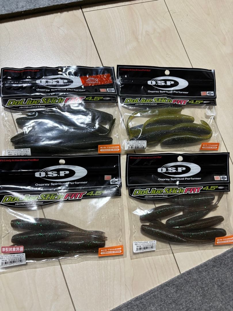 ★バス ワーム、ルアー、セット まとめ売り★