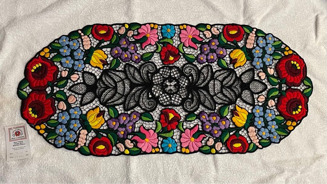 ナミー様用　ハンガリー製　ハンドメイド　カロチャ刺繍　テーブルセンター