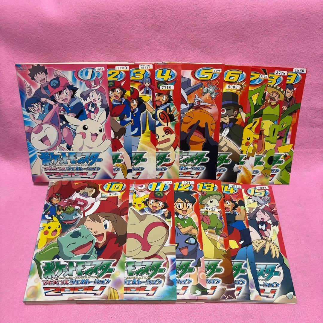 ケース有 ポケットモンスター 2004 2005 2006 全49巻セット