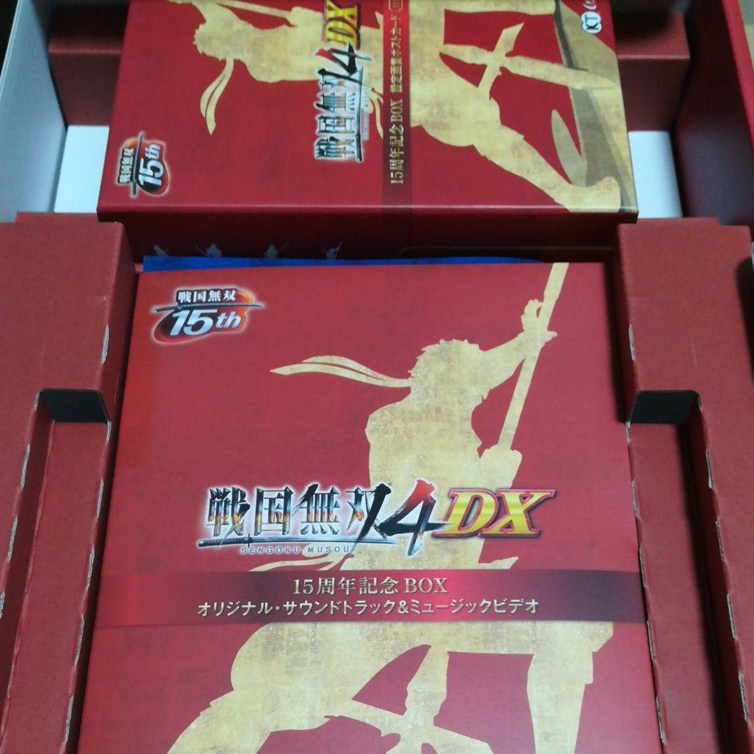 戦国無双４DX　15周年記念box