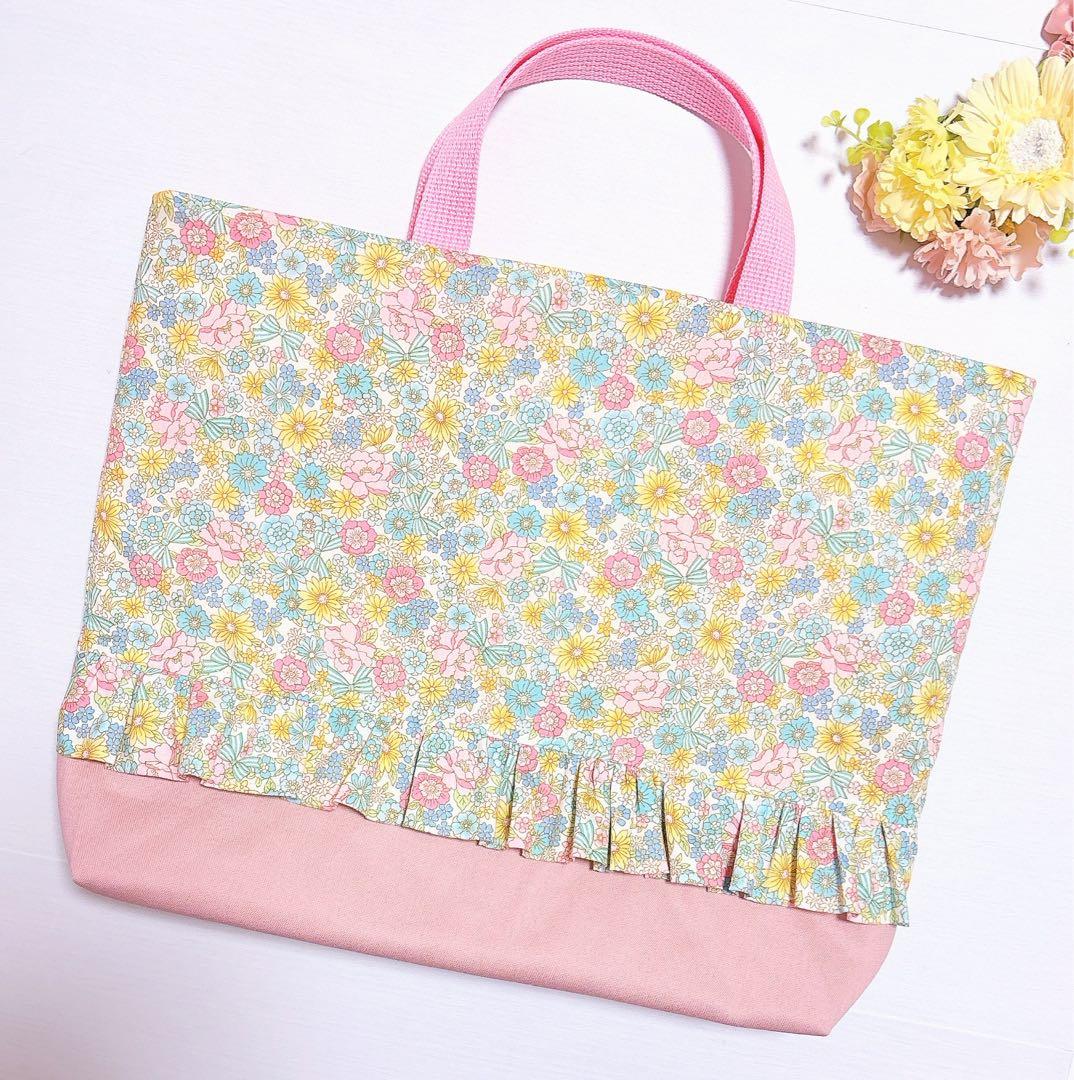 レッスンバッグ　上履き入れ　体操着袋　給食袋　ハンドメイド　入園入学　花柄