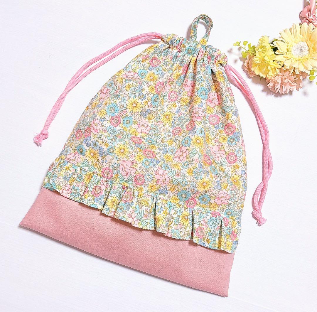 レッスンバッグ　上履き入れ　体操着袋　給食袋　ハンドメイド　入園入学　花柄