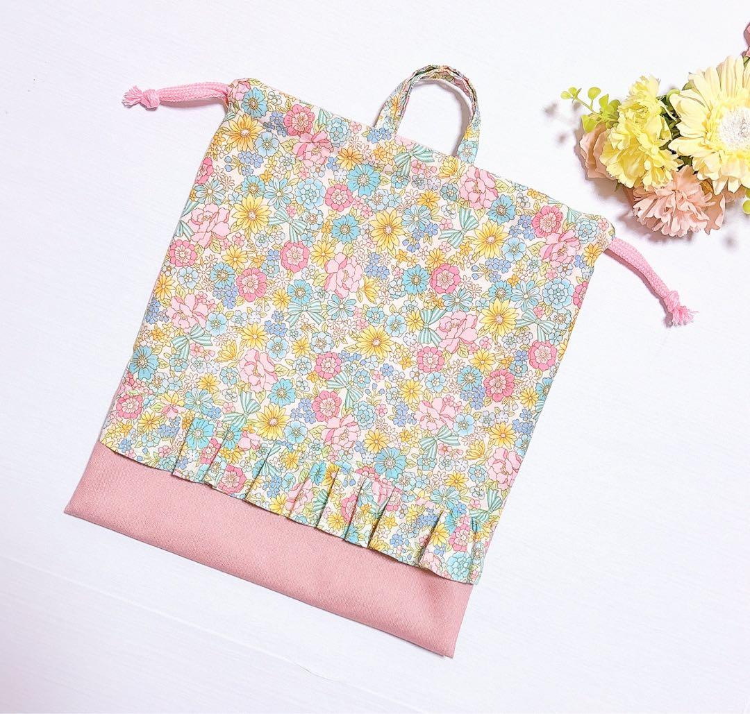 レッスンバッグ　上履き入れ　体操着袋　給食袋　ハンドメイド　入園入学　花柄