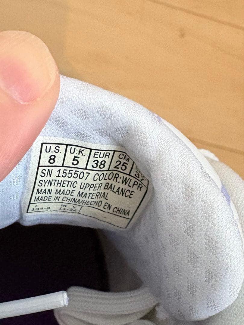 SKECHERS ハートゴールドクラウンパープル 24.5～25