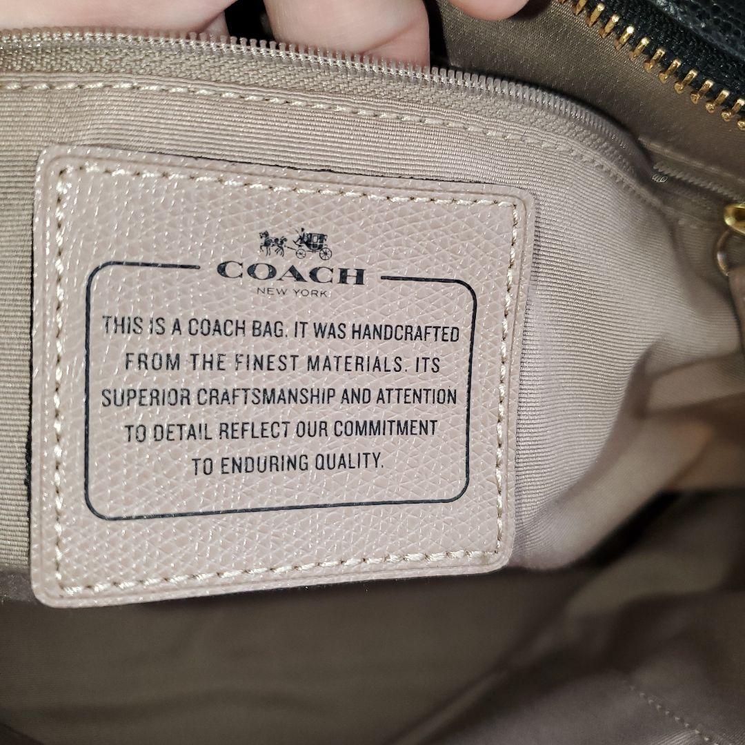 ⭐美品⭐COACH レザー ビジネスバッグ トートバッグ ショルダーバッグ 黒