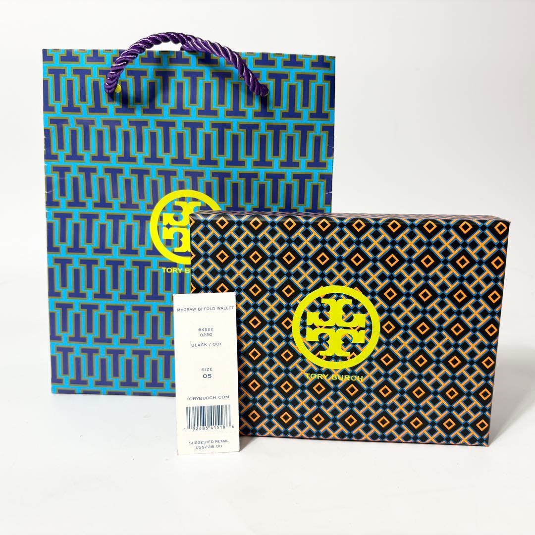 トリーバーチ　マックグロー　二つ折り財布　ブラック　未使用品コンパクトウォレット